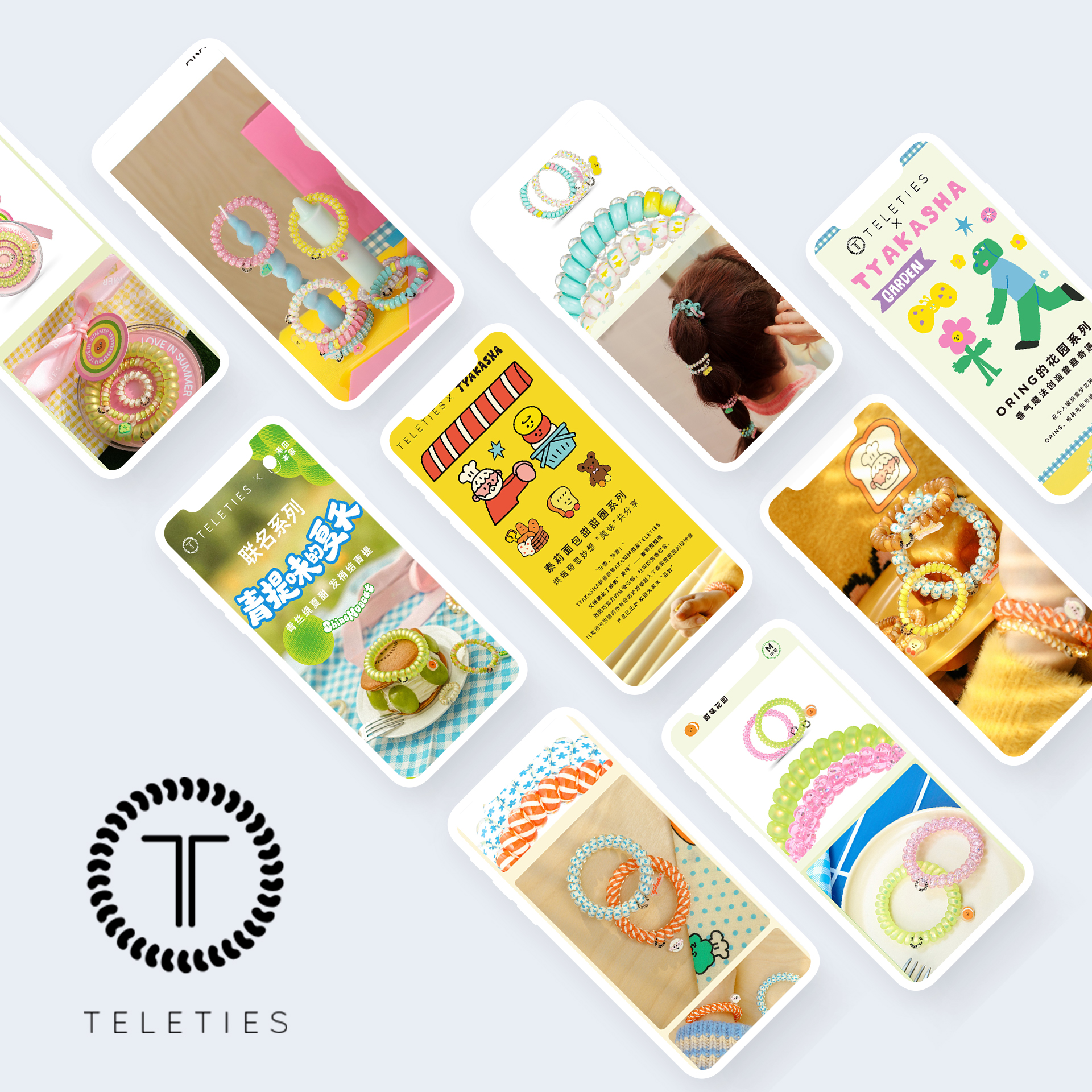 Aurum Tea Co.